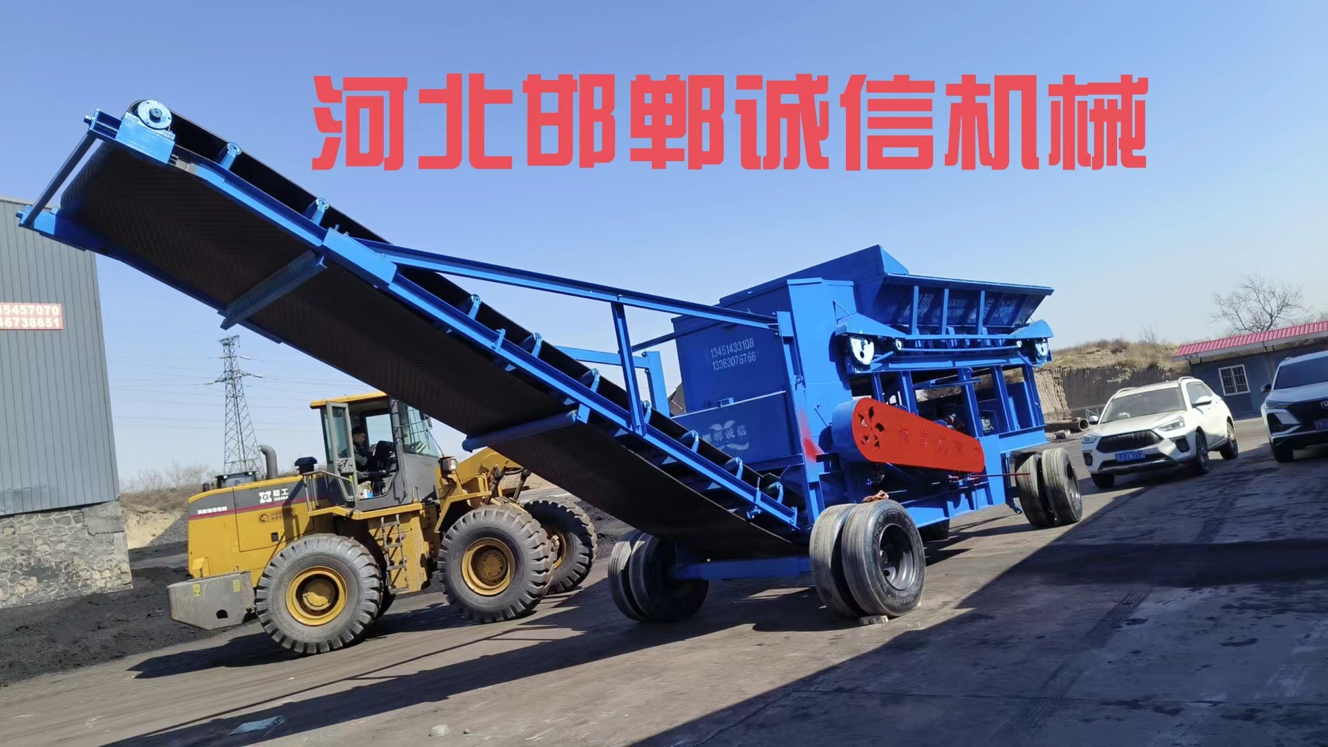 配煤機(jī)的操作需要注意哪些事項(xiàng)？