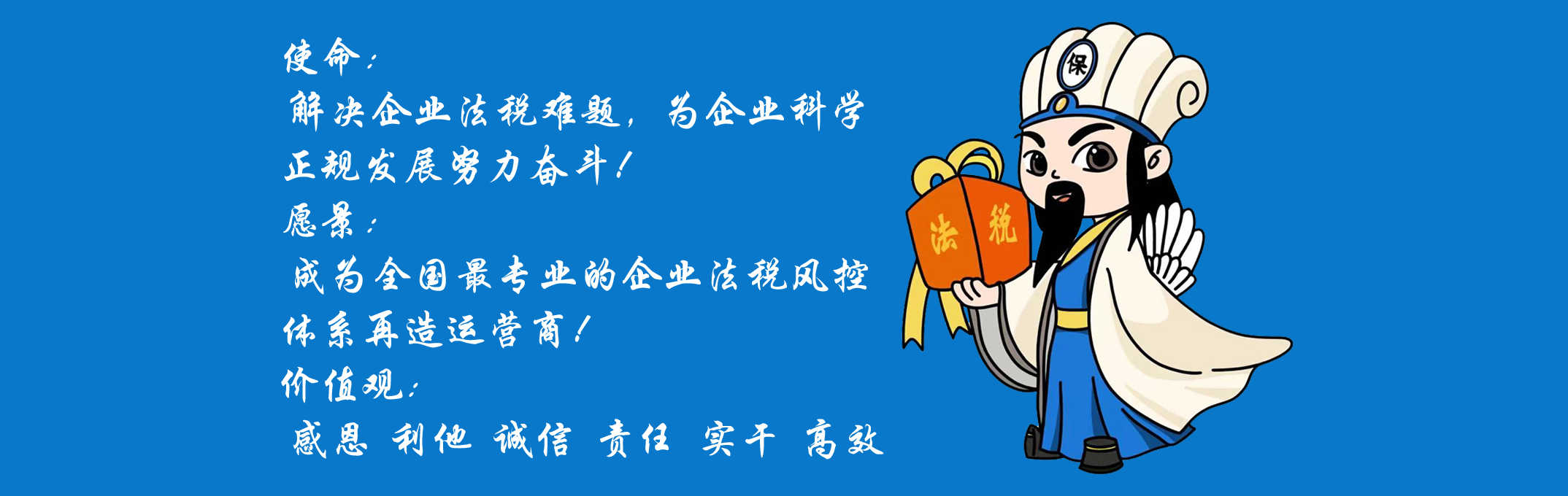 網(wǎng)站廣告12 拷貝.jpg